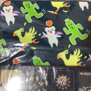 ファイナルファンタジー 販売記念くじ タオル(ハンドタオル)