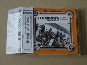 E2524　即決　CD　レス・ブラウン『1944-46』　国内盤　帯付