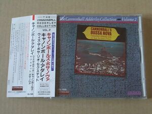 E2559　即決　CD　キャノンボール・アダレイ『キャノンボールズ・ボサ・ノヴァ』　国内盤　帯付