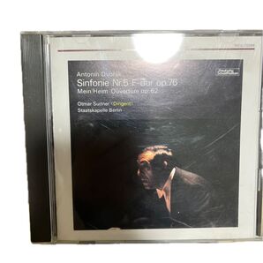 ドボルザーク 交響曲第5番、序曲「わが家」