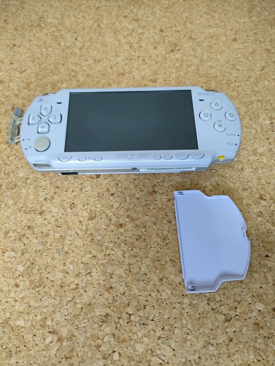 2025年最新】Yahoo!オークション -psp2000アイスシルバー(PSP