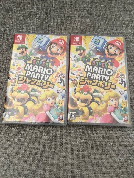 最安値 2個セット 即日配送 新品未開封【Switch】 スーパー マリオパーティ ジャンボリー