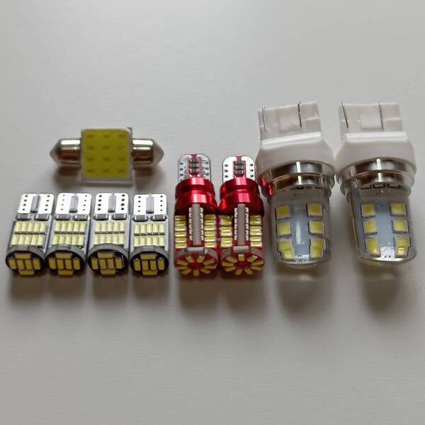 ミラ カスタム L275S L285S 超爆光!T10 LED ルームランプ スモール バックランプ ナンバー灯 9個セット ホワイト ダイハツ /12/57/26/t31