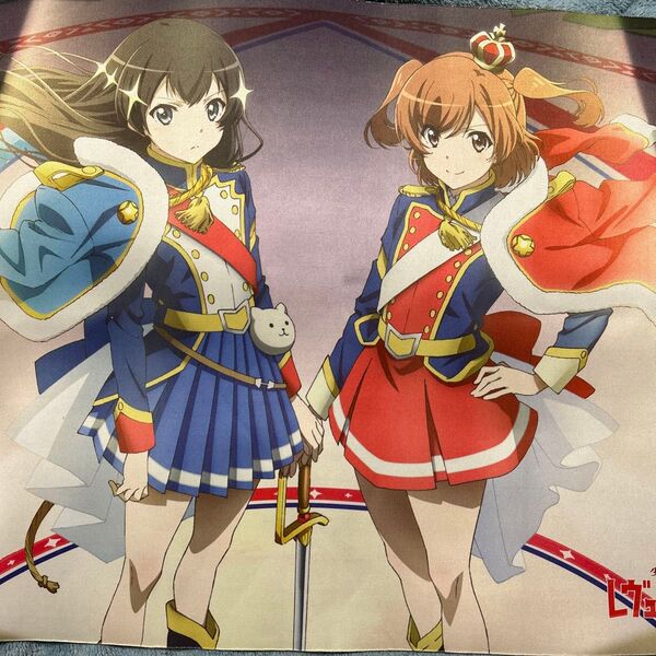 少女歌劇レヴュースタァライト プレイマット