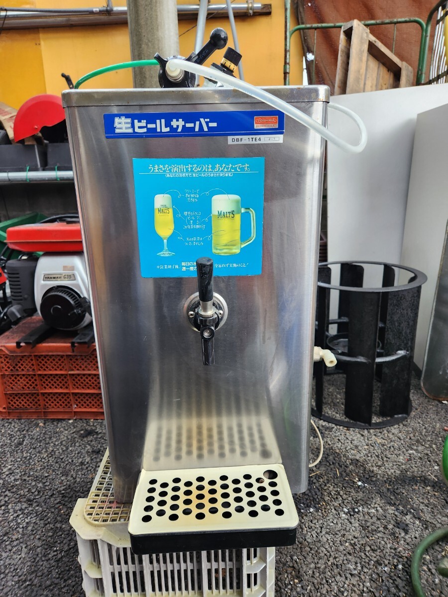 2025年最新】ホシザキ ビールサーバーの商品一覧 - Yahoo 2025年最新】ホシザキ ビールサーバーの商品一覧 - Yahoo
