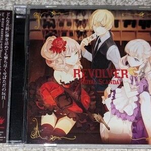 REVOLVER / Royal Scandal