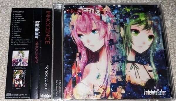 INNOCENCE / Fade Into Color (同人音楽CD)