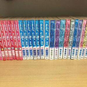 【漫画コミック】 ああっ女神さまっ 藤島康介 1~29巻セット