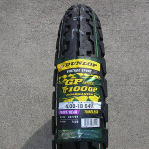 ☆【AZ】ダンロップ TT100GP 4.00-18 64H TL GS750 750SS Z2 W1S 送料無料
