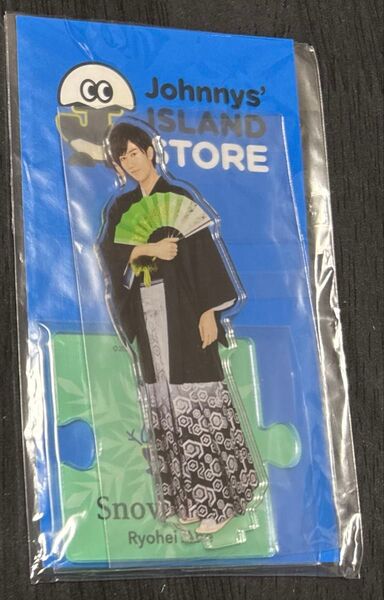 SnowMan アクスタ 阿部亮平