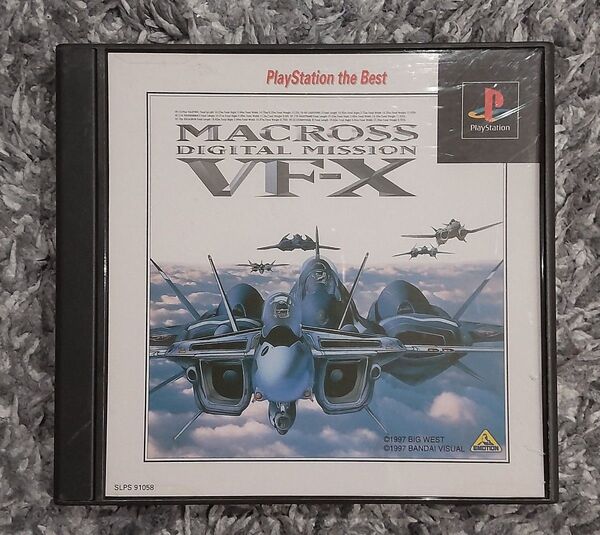 マクロス DIGITAL MISSION VF-X【プレイステーション】