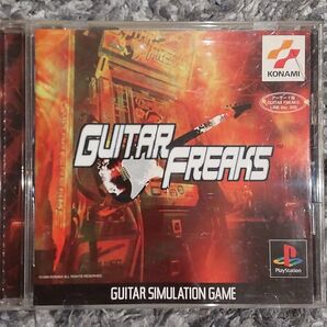 ギターフリークス【プレイステーション】