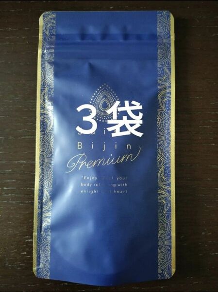 Suiso Bijin Premium☆水素美人プレミアム90粒3袋☆lava