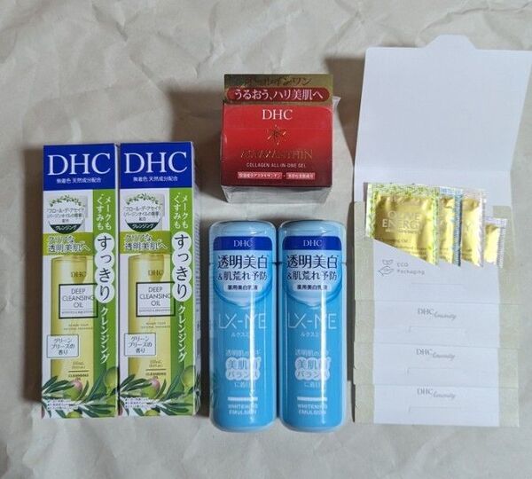 DHC クレンジングオイル、乳液各2点、オールインワンジェル、スキンケアセット4点