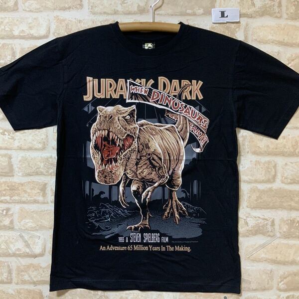 ジュラシックパーク Tシャツ Lサイズ 海外製