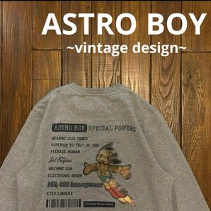 希少!!【ASTRO BOY】鉄腕アトム ヴィンテージデザイン ユニセックス グレースウェット