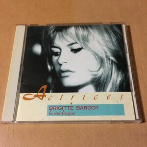 Brigitte Bardot/ブリジット・バルドー La Madrague