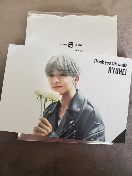 BE FIRST 入場者プレゼント ポストカード RYUHEI