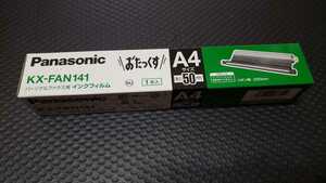 Panasonic..... Panasonic ink film *KX-FAN141 personal faks for ink film *