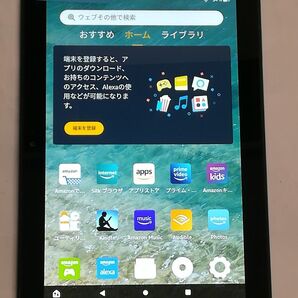 amazon Fire HD8 第10世代 GooglePlayも導入済 No25