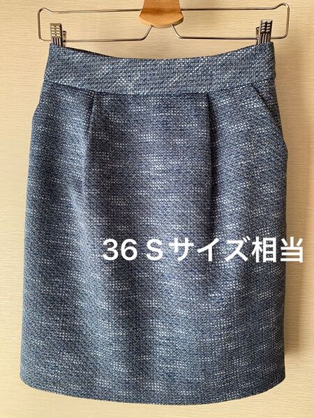 ロートレアモン ツイード調 スカート 美品 日本製