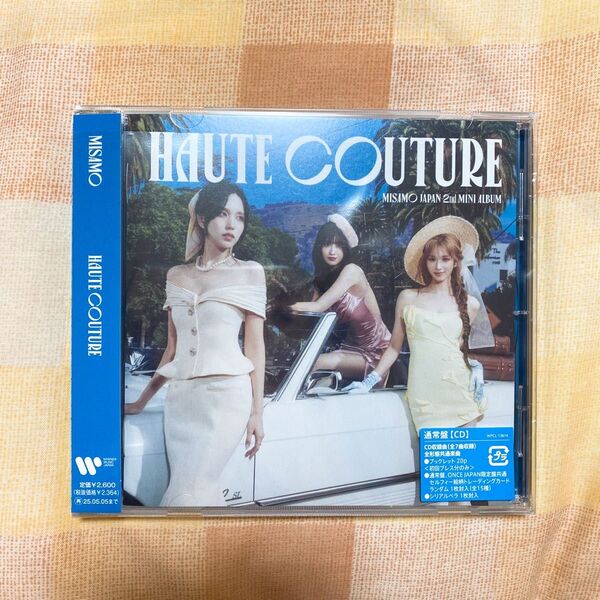 ミサモ haute couture アルバム 初回プレス 通常盤