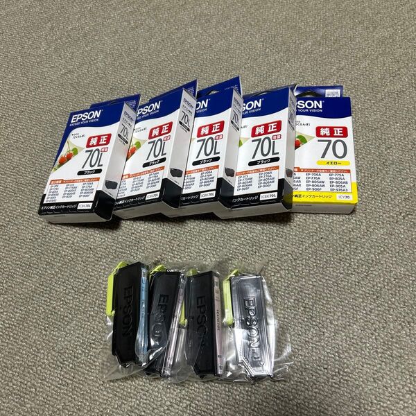EPSON インクカートリッジ純正 値下げ!