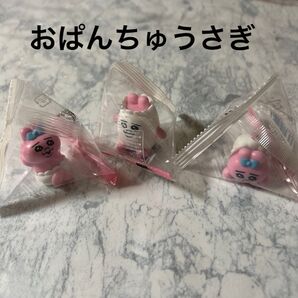 【新品未開封】おぱんちゅうさぎ インテリアミニフィギュア 3種セット