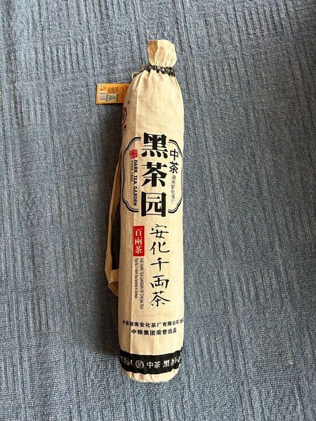 中国 安化黒茶 未開封