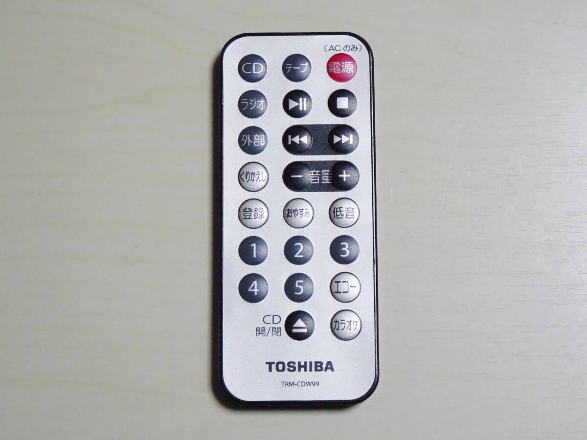 2025年最新】Yahoo!オークション -ty-cdw99の中古品・新品・未