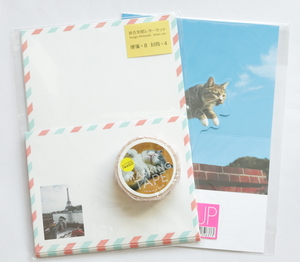  new goods * rock . light .* masking tape & letter set & card *..* stone chip cat * 3 point set * free shipping 