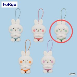 くずぴょんマスコット