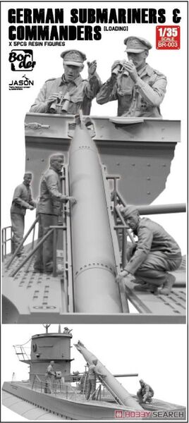 1/35ボーダーモデル ドイツの潜水艦乗組員と指揮官 レジンキット未塗装、成型色