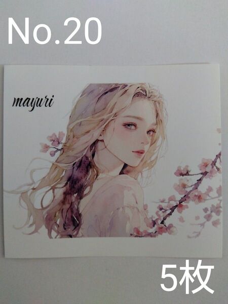 ステッカー 女の子 5枚 コラージュ素材 No.20