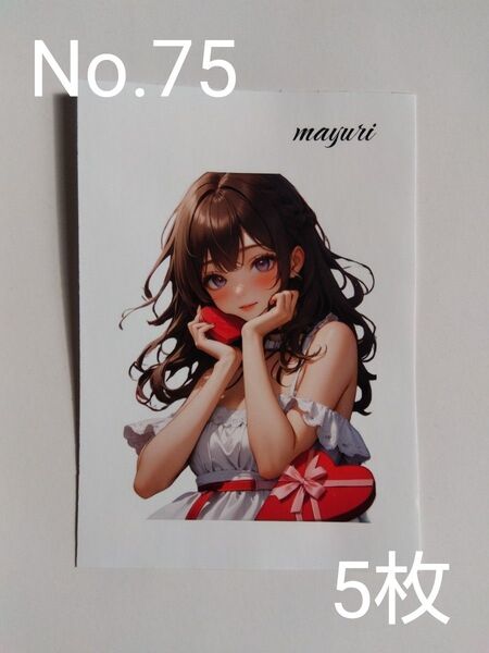 ステッカー 女の子 5枚 コラージュ素材 No.75