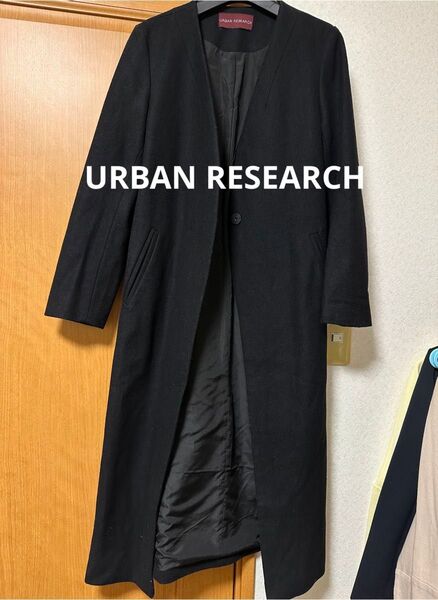 冬物 URBAN RESEARCH 人気色ブラック チェスターコート free