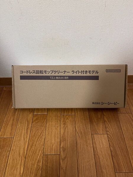 【新品】CCP コードレス回転モップクリーナー ライト付きモデル TZJ-MA44ーWH