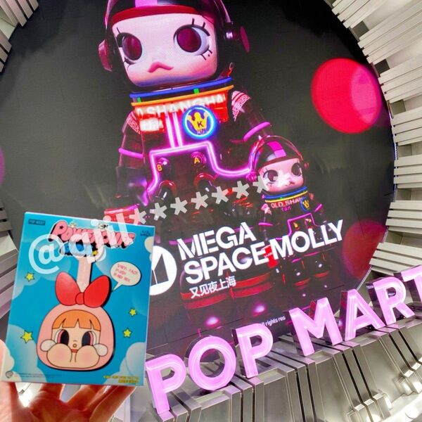 ◆ POP MART ◆ CRYBABY × パワーパフ ガールズ シリーズ BUNNY BUTTERCUP