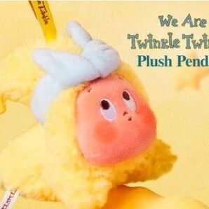 ◆POPMART ◆ We Are Twinkle Twinkle ぬいぐるみペンダント Little Cutie