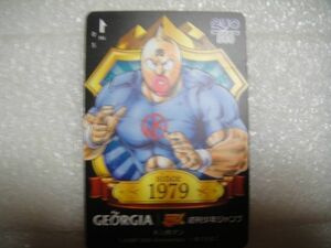 QUO QUO card 500 weekly Shonen Jump GEORGIA Kinnikuman 