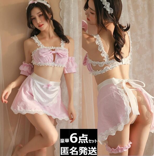 F159 メイド服制服セクシーランジェリーコスプレ jkミニスカ セーラー3