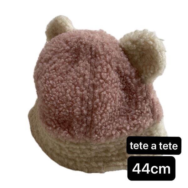 ベビー ボア 帽子 くま耳 ピンク テータテート 44cm