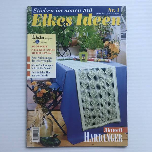 手芸図案 ■ARTBOOK_OUTLET■ O2-149 ★ 送料無料!刺繍 新しいスタイルの ハーダンガー HARDANGER ドイツ アンカー ELKES IDEEN 絶版 古書