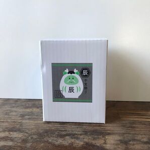 デコレ 陶器の干支の置物 辰だるま