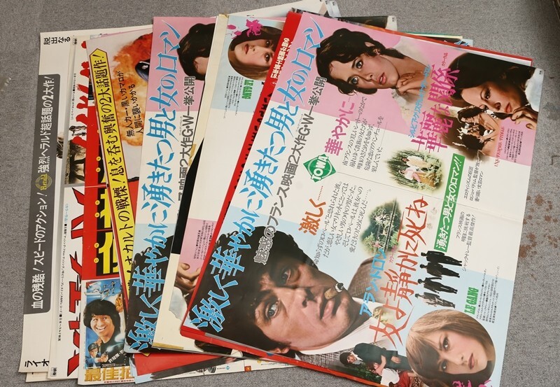 Yahoo!オークション -「ポスターまとめて」(ポスター) (印刷物