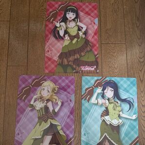 ラブライブサンシャインファイルセット