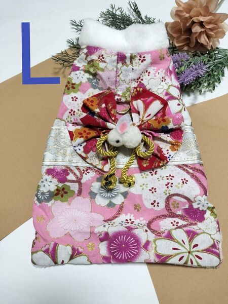 犬服着物 お正月 ピンクふわふわ着物L
