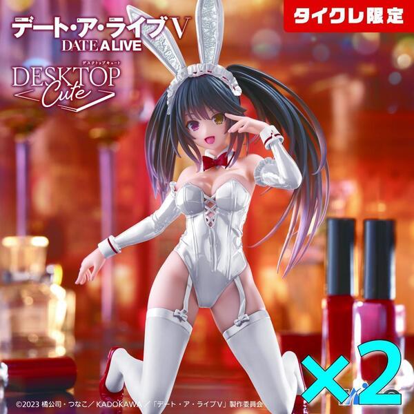 即日発送 完売品【タイクレ限定2点】デート・ア・ライブ Desktop Cute 狂三 バニー