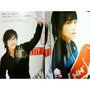 絶版本!未開封DVD+ポスター付 イ・ジュンギ 韓国プラチナMagazine8