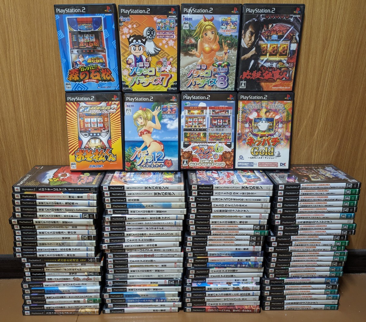 PS2]パチンコ&パチスロ ゲームソフト4本セット まとめ売り